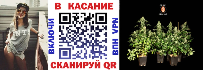 ТГК Сретенск