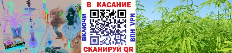 Купить наркоту Сретенск АМФ Cocaine Мефедрон Марихуана Альфа ПВП