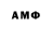 Альфа ПВП VHQ Jimtard