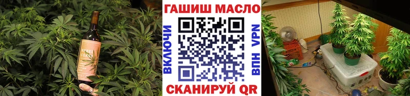 Canna-Cookies конопля  наркотики  Сретенск 