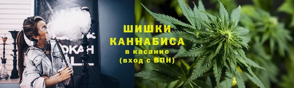 бошки Баксан