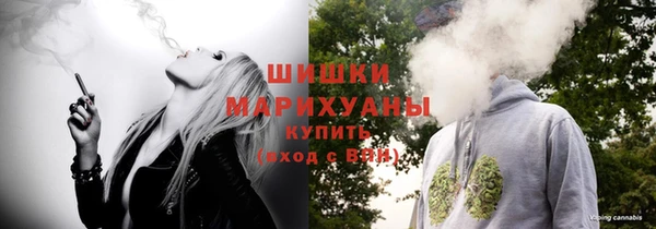 стафф Балабаново