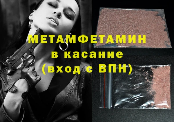 каннабис Семикаракорск