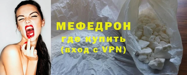 бошки Баксан
