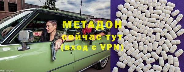 дживик Семёнов