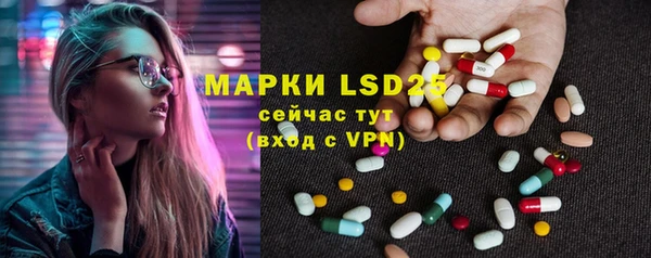 дистиллят марихуана Балахна