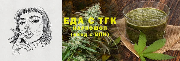 дживик Семёнов