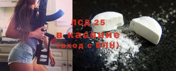 а пвп мука Армянск