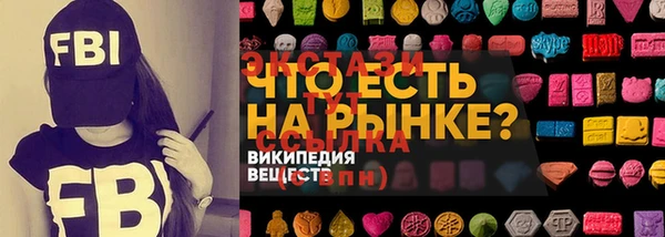 каннабис Семикаракорск